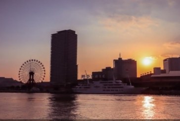 مدينة كوبي.. متعة السياحة في اليابان بين الطبيعة والترفيه