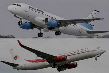 الخطوط الجوية الجزائرية : 20 % تخفيض على رحلات مسافري “ايغل أزور” العالقين