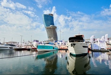 انطلاق فعاليات معرض أبوظبي الدولي للقوارب 16 أكتوبر المقبل