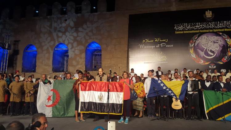 بالصور.. وزيرة الثقافة فى افتتاح مهرجان سماع الدولى: هذه الدورة تعمل علي استكمال مسيرة المحبة والسلام التى بدأت منذ اّلاف السنين