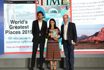 وزارة السياحة المصرية تحتفى بالقائمين على درب سيناء خلال الملتقى الدولي للمدونين والمؤثرين في مجال السياحة والسفر