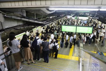 اليابان تتأهب للإعصار فاكساي وتلغى رحلات جوية