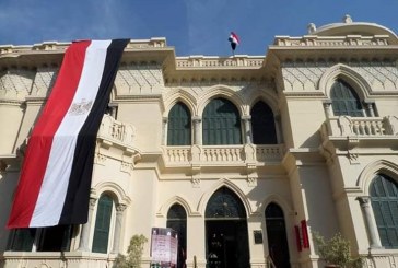 مكتبة القاهرة تحتفل باليوم العالمى للفن الإسلامى الاربعاء القادم