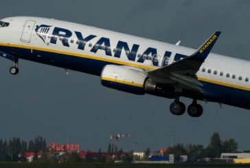 «ريان إير» تنفى سعيها لشراء مجموعة تابعة لـ«توماس كوك»