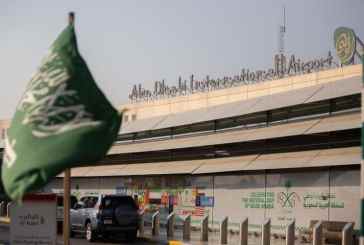 مطارات أبوظبي تحتفي باليوم الوطني السعودي ال 89