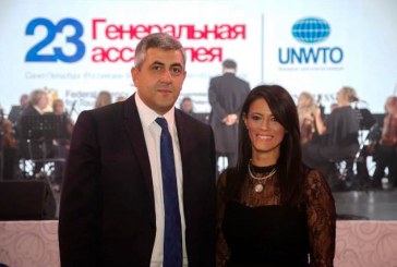 وزيرة سياحة مصر تشارك في الجلسة الافتتاحية لأعمال الدورة ال٢٣ للجمعية العامة لمنظمة السياحة العالمية