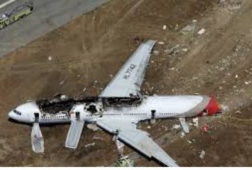 نجاة مئات الحجاج من الموت جراء حادث طائرة في مطار نيجيري