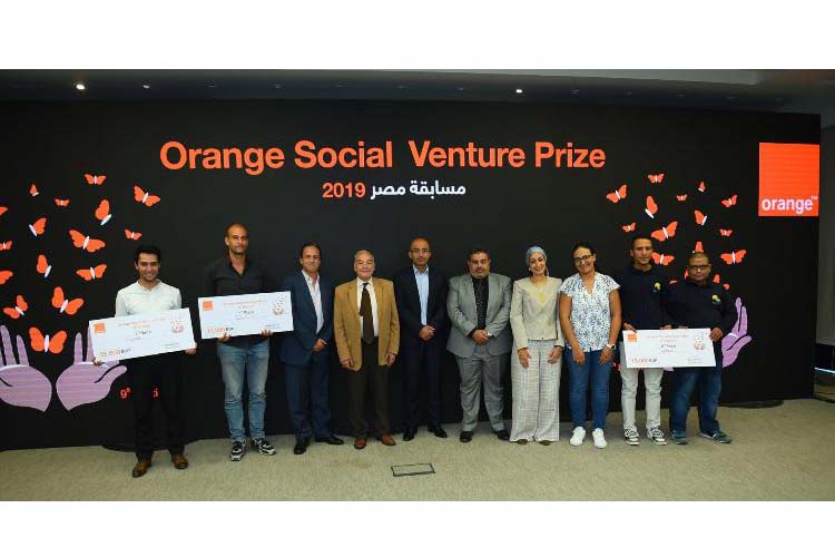 اورنچ مصر تختتم مسابقة