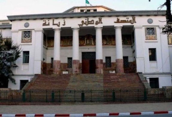 متحف أحمد زيانة بوهران يستقبل أكثر من 13 ألف زائرا