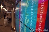 إلغاء 489 رحلة جوية في كوريا الجنوبية بسبب إعصار “تاباه”