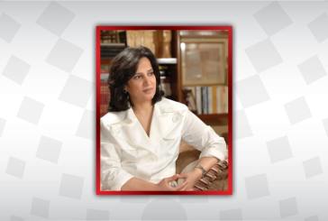 الشيخة مي تتسلم جائزة الأغا خان للعمارة عن مشروع (إحياء مدينة المحرّق)‎