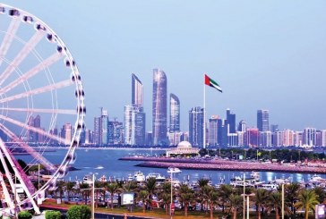 الإمارات ضمن أكثر البلدان زيارة فى العالم .. بفضل معالمها السياحية المتنوعة
