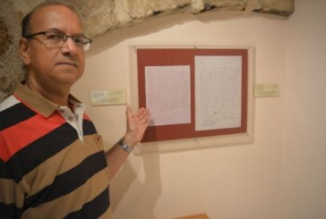 بالصور .. خبير آثار يكتشف عن وثيقة بدير سانت كاترين تؤكد أحقية مصر فى عودة مخطوط التوراة اليونانية