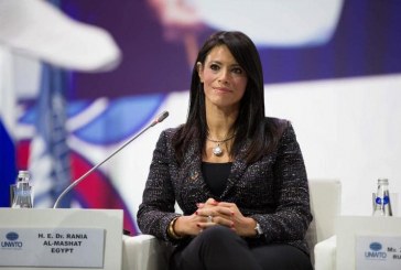 وزيرة سياحة مصر تشارك بمناقشة عن التعليم والتشغيل في القطاع باجتماعات جمعية منظمة السياحة العالمية بروسيا