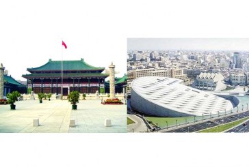 مكتبة الإسكندرية تشارك مكتبة الصين الوطنية الاحتفال بمرور 110 عام على إنشائها  