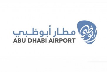 “مطارات أبوظبي” تحصل على اعتماد برنامج التميز في خدمة العملاء من مجلس المطارات الدولي