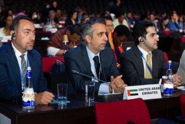 الإمارات تشارك في اجتماعات منظمة السياحة العالمية بروسيا
