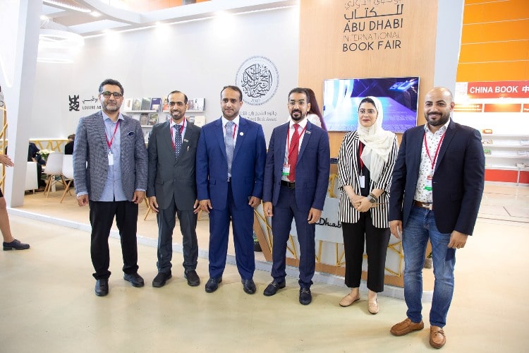 ثقافة وسياحة أبوظبى تختتم مشاركتها في معرض موسكو للكتاب
