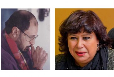 الأعلى للثقافة يستضيف مؤتمراً صحفياً للإعلان عن تفاصيل مهرجان سماع الدولى للإنشاد والموسيقى الروحية الـ 12