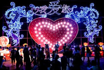 الصين تتوقع 1.93 مليون رحلة سياحية يوميا خلال عطلة عيد منتصف الخريف