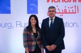 الأمين العام لمنظمة السياحة العالمية يهنئ مصر علي المعايير الجديدة لتصنيف الفنادق