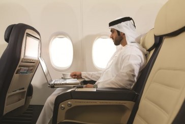 فلاي دبي تطلق باقات خاصة بمناسبة اليوم الوطني السعودي