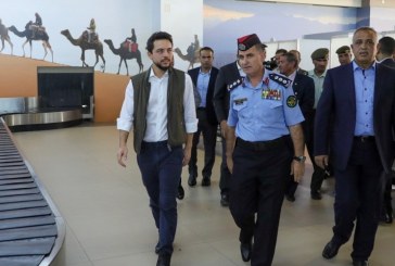 ولي العهد يتفقد جاهزية مطار الملك الحسين الدولي بالعقبة لاستيعاب زيادة الرحلات السياحية