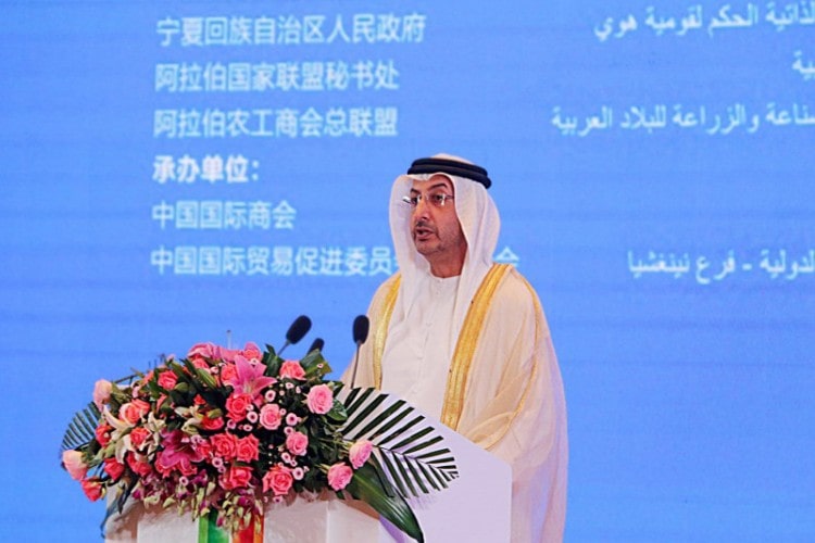 الإمارات تشارك في معرض الصين- الدول العربية 2019
