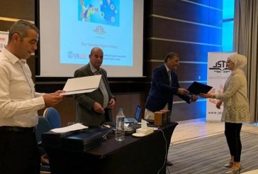 وكلاء السياحة والسفر الاردنية تعقد ورشة حول زيادة مبيعات المكاتب عبر الانترنت
