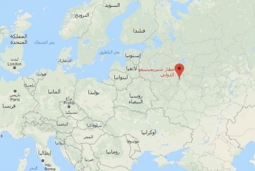 مطار موسكو يشهد اصطدام طائرتين ركاب دون وقوع إصابات