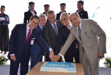 بالصور .. مصرللطيران تحتفل بإستلام أولى طائراتها من طراز إيرباص A220-300