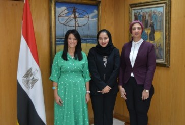 وزيرة السياحة المصرية تبحث مع المدير الإقليمي للشرق الأوسط بمنظمة السياحة العالمية سبل تعزيز التعاون