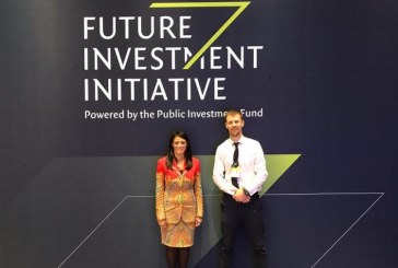 وزيرة سياحة مصر تلتقي وكالة سبوتنيك الروسية خلال مشاركتها في مؤتمر الصندوق السيادي بالرياض