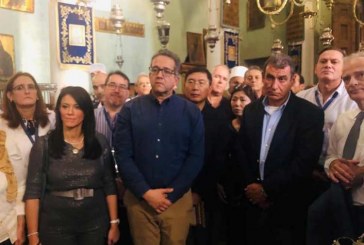 وزير الاثار و 32 سفيرا بالقاهرةً يحضرون ملتقي سانت كاترين لتسامح الأديان