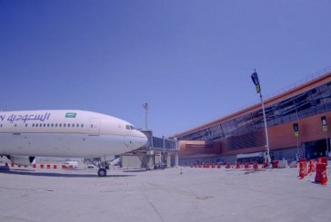 مطار الملك عبد العزيز الدولي الجديد أحد أهم مطارات العالم في تحقيق المرونة التشغيلية