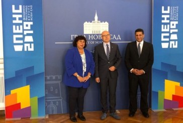 مصر تشارك في احتفالات اختيار نوفي ساد عاصمة للثقافة ٢٠٢١