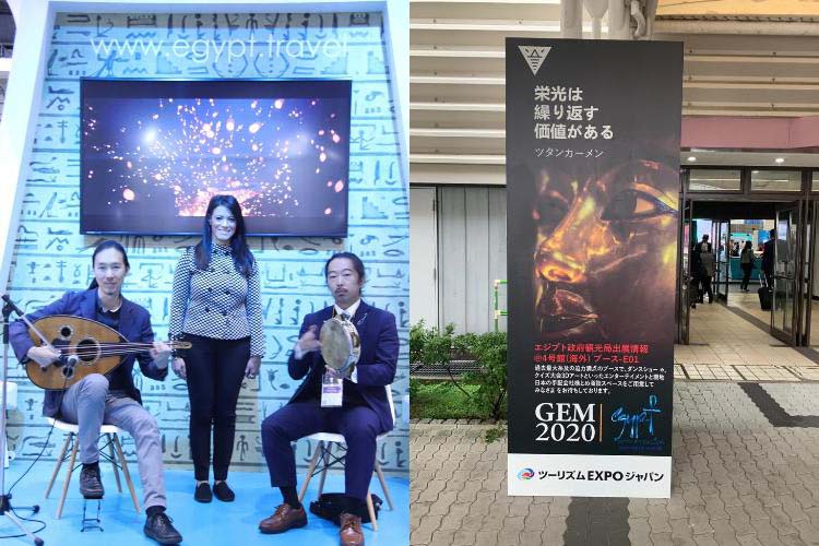 جناح سياحة مصر بمعرض اليابان الدولى للسياحة يشهد اقبال كبير