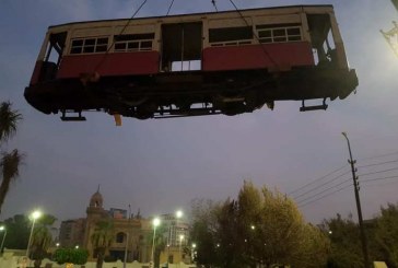 قصر البارون يستقبل احد أقدم العربات الخاصة بترام مصر الجديدة