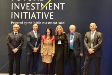 وزيرة سياحة مصر تشارك فى جلسة “صناعة السياحة: الاتجاهات العالمية والاستثمار ” بالمؤتمر السنوى للصندوق السيادي بالسعودية