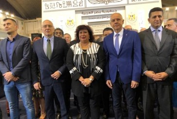 عبد الدايم خلال افتتاح معرض بلجراد الدولى للكتاب: مصر الحديثة تسطر واقع جديد محوره الثقافة وبناء الانسان