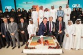 الاتحاد للطيران تحتفل بمرور خمس سنوات على افتتاح مركز خدمات حلول الأعمال العالمية في مدينة العين