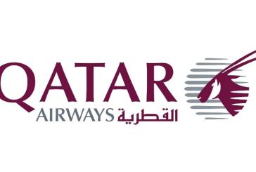 الخطوط الجوية القطرية أول شركة تستخدم نظام GE360