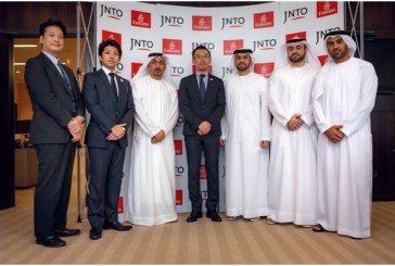 Japan (JNTO) Signs Memorandum of Cooperation with Emirates to Increase Visitors from the Middle East