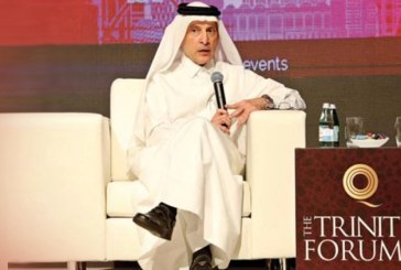 انطلاق فعاليات منتدى “ترينيتي” بمشاركة 700 من رواد الطيران