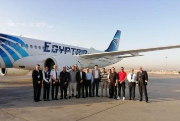 مصرللطيران تتسلم الطائرة الثالثة من طراز 300-A220