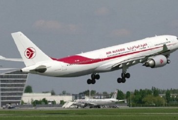 الخطوط الجوية الجزائرية تشارك فى الدورة الـ 126 للجمعية العامة للناقلين الجويين  