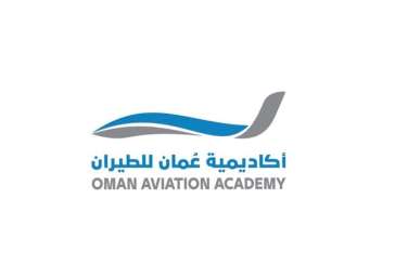 أكاديمية عُمان للطيران توقع عقد شراء طائرات