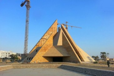 “تراثك هو عنوانك” بالمتحف الآتوني