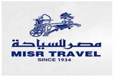 مصر للسياحه تحقق ارباحاً قدرها ٨٥ مليون جنيه