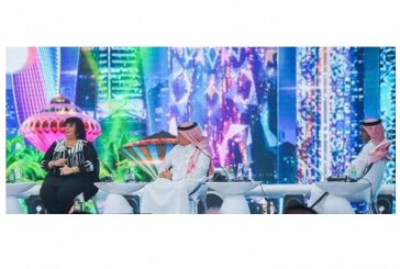 وزيرة الثقافة المصرية تشارك فى مؤتمر الترفيه وبناء الاقتصاد بالسعودية
